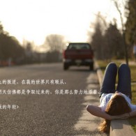 һФس930ʲôФ