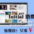澳门今晚开奖结果历史开奖记录查询表